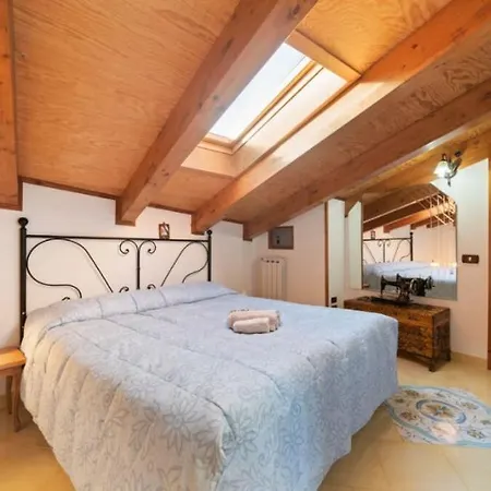 La Dimora Di Gea Apartamento *